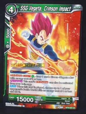 Carte Dragon Ball Super Card Game Us Zenkai Series Fighter s Ambition BT19-081 UC (2023) (us) bandai ssg vegeta crimson impact dbs cardamehdz point com