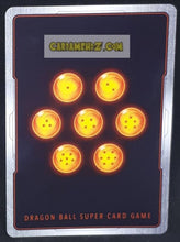 Charger l&#39;image dans la galerie, Carte Dragon Ball Super Card Game Us Zenkai Series Fighter s Ambition BT19-086 UC (2023) (us) bandai gogeta battle&#39;s beginning dbs cardamehdz point com