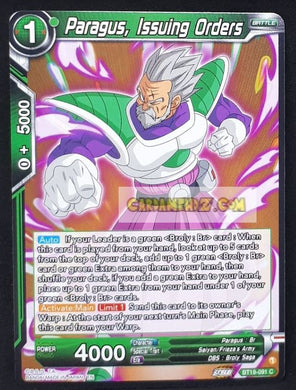 Carte Dragon Ball Super Card Game Us Zenkai Series Fighter s Ambition BT19-091 C (2023) (us) bandai paragus issuing orders dbs cardamehdz point com