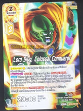 Charger l&#39;image dans la galerie, Carte Dragon Ball Super Card Game Us Zenkai Series Fighter s Ambition BT19-102 UC (2023) (us) bandai lord slug colossal conqueror dbs cardamehdz point com