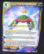 Charger l&#39;image dans la galerie, Carte Dragon Ball Super Card Game Us Zenkai Series Fighter s Ambition BT19-107 C (2023) bandai guru for all namekians dbs cardamehdz point com