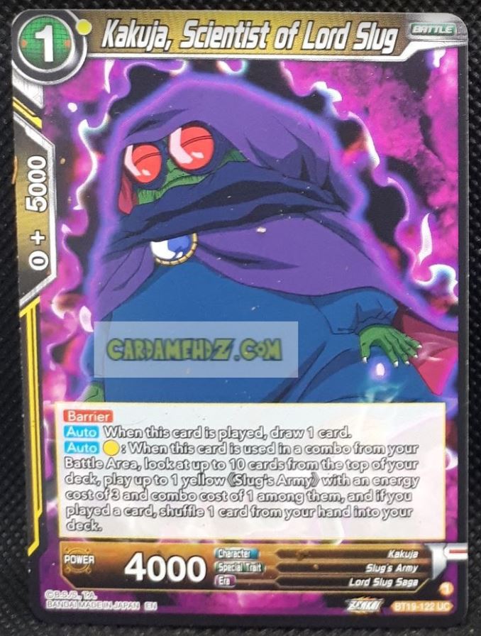 Carte Dragon Ball Super Card Game Us Zenkai Series Fighter s Ambition BT19-122 UC (2023) (us) bandai kakuja scientist of lord slug dbs cardamehdz point com mehdz atout