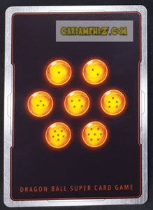 Carte Dragon Ball Super Card Game World Fusion Jap Awakened Pulse FB01-013 UC (2024) bandai cyborg 17 dbs cardamehdz point com