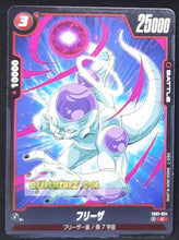 Charger l&#39;image dans la galerie, Carte Dragon Ball Super Card Game World Fusion Jap Awakened Pulse FB01-024 C (2024) bandai freezer dbs cardamehdz point com