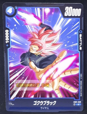Carte Dragon Ball Super Card Game World Fusion Jap Awakened Pulse FB01-038 C (2024) bandai black goku rose dbs cardamehdz point com
