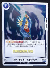 Charger l&#39;image dans la galerie, Carte Dragon Ball Super Card Game World Fusion Jap Awakened Pulse FB01-066 R (2024) bandai trunks dbs cardamehdz point com