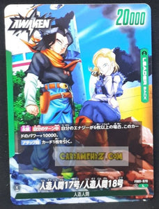 Carte Dragon Ball Super Card Game World Fusion Jap Awakened Pulse FB01-070 L (2024) bandai android 17 dbs cardamehdz point com