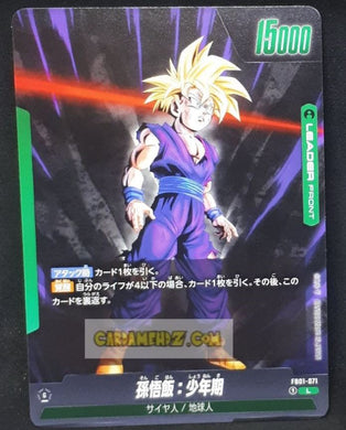 Carte Dragon Ball Super Card Game World Fusion Jap Awakened Pulse FB01-071 L (2024) bandai songohan dbs cardamehdz point com
