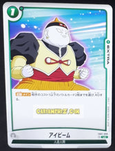 Charger l&#39;image dans la galerie, Carte Dragon Ball Super Card Game World Fusion Jap Awakened Pulse FB01-099 C (2024) bandai android 19 dbs cardamehdz point com