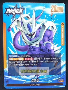 Carte Dragon Ball Super Card Game World Fusion Jap Awakened Pulse FB01-105 L (2024) bandai cooler dbs cardamehdz point com