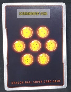 Carte Dragon Ball Super Card Game World Fusion Jap Awakened Pulse FB01-112 C (2024) bandai cooler dbs cardamehdz point com