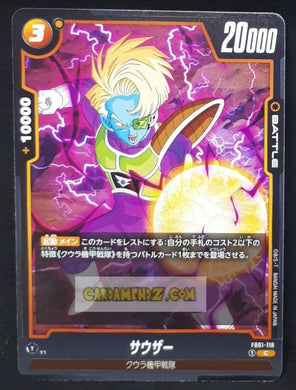 Carte Dragon Ball Super Card Game World Fusion Jap Awakened Pulse FB01-118 C (2024) bandai sauzer dbs cardamehdz point com