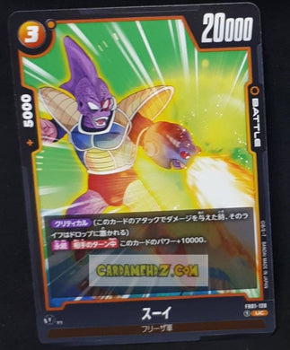 Carte Dragon Ball Super Card Game World Fusion Jap Awakened Pulse FB01-120 UC (2024) bandai soldat de freezer dbs cardamehdz point com