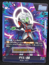 Charger l&#39;image dans la galerie, Carte Dragon Ball Super Card Game World Fusion Jap Blazing Aura FB02-036 L (2024) bandai zamasu dbs cardamehdz point com mehdz atout