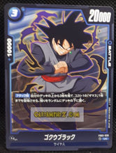 Charger l&#39;image dans la galerie, Carte Dragon Ball Super Card Game World Fusion Jap Blazing Aura FB02-039 C (2024) bandai black goku dbs cardamehdz point com mehdz atout