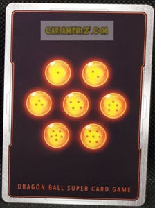 Carte Dragon Ball Super Card Game World Fusion Jap Blazing Aura FB02-041 UC (2024) bandai gotenks dbs cardamehdz point com mehdz atout