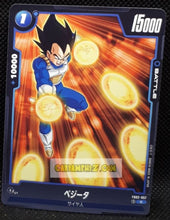 Charger l&#39;image dans la galerie, Carte Dragon Ball Super Card Game World Fusion Jap Blazing Aura FB02-057 C (2024) bandai vegeta dbs cardamehdz point com mehdz atout