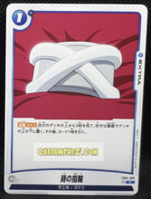 Charger l&#39;image dans la galerie, Carte Dragon Ball Super Card Game World Fusion Jap Blazing Aura FB02-069 C (2024) bandai anneau zamasu dbs cardamehdz point com mehdz atout