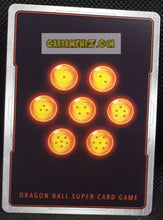 Charger l'image dans la galerie, Carte Dragon Ball Super Card Game World Fusion Jap Blazing Aura FB02-082 UC (2024) bandai cell dbs cardamehdz point com mehdz atout