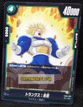 Charger l&#39;image dans la galerie, Carte Dragon Ball Super Card Game World Fusion Jap Blazing Aura FB02-092 C (2024) bandai mirai trunks dbs cardamehdz point com mehdz atout