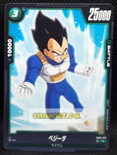 Charger l&#39;image dans la galerie, Carte Dragon Ball Super Card Game World Fusion Jap Blazing Aura FB02-097 C (2024) bandai vegeta dbs cardamehdz point com mehdz atout