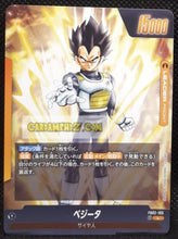 Charger l&#39;image dans la galerie, Carte Dragon Ball Super Card Game World Fusion Jap Blazing Aura FB02-105 L (2024) bandai vegeta dbs cardamehdz point com mehdz atout