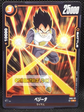 Charger l&#39;image dans la galerie, Carte Dragon Ball Super Card Game World Fusion Jap Blazing Aura FB02-131 C (2024) bandai vegeta dbs cardamehdz point com mehdz atout