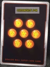 Charger l&#39;image dans la galerie, Carte Dragon Ball Super Card Game World Fusion Jap New Adventure FB05-044 C (2024) bandai vieux kaioh shin dbs cardamehdz point com mehdz atout