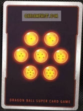 Charger l&#39;image dans la galerie, Carte Dragon Ball Super Card Game World Fusion Jap Ultra Limit FB04-006 R (2024) bandai jiren dbs cardamehdz point com mehdz atout