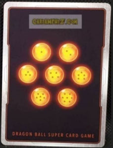 FB04-017 UC (2024)