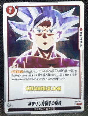 Carte Dragon Ball Super Card Game World Fusion Jap Ultra Limit FB04-022 R (2024) bandai songoku dbs cardamehdz point com mehdz atout