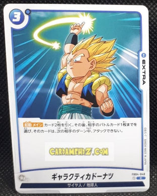 Carte Dragon Ball Super Card Game World Fusion Jap Ultra Limit FB04-048 C (2024) bandai gotenks dbs cardamehdz point com mehdz atout