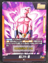 Charger l&#39;image dans la galerie, Carte Dragon Ball Super Card Game World Fusion Jap Ultra Limit FB04-077 L (2024) bandai majin bou dbs prisme foil holo cardamehdz point com mehdz atout