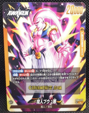 Carte Dragon Ball Super Card Game World Fusion Jap Ultra Limit FB04-077 L (2024) bandai majin bou dbs prisme foil holo cardamehdz point com mehdz atout