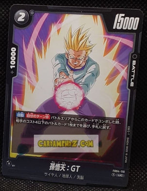 Carte Dragon Ball Super Card Game World Fusion Jap Ultra Limit FB04-110 UC (2024) bandai songoten dbs cardamehdz point com mehdz atout