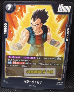 Carte Dragon Ball Super Card Game World Fusion Jap Ultra Limit FB04-120 UC (2024) bandai vegeta dbs cardamehdz point com mehdz atout