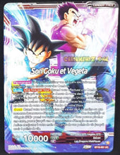Charger l&#39;image dans la galerie, Carte Dragon Ball Super Card Game Zenkai Series Dawn Of The ZLegends BT18-001 UC (Fr) (2022) bandai songoku et vegeta dbscg commune cardamehdz point com