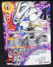 Charger l&#39;image dans la galerie, Carte Dragon Ball Super Card Game Zenkai Series Dawn Of The ZLegends BT18-004 UC (Fr) (2022) bandai omega shenron negativite impitoyable dbscg commune cardamehdz point com