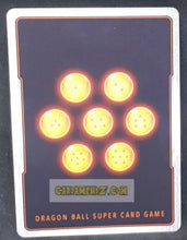 Charger l&#39;image dans la galerie, Carte Dragon Ball Super Card Game Zenkai Series Dawn Of The ZLegends BT18-004 UC (Fr) (2022) bandai omega shenron negativite impitoyable dbscg commune cardamehdz point com