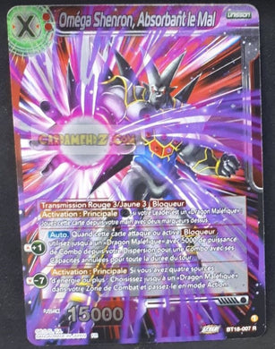Carte Dragon Ball Super Card Game Zenkai Series Dawn Of The ZLegends BT18-007 R (Fr) (2022) bandai omega shenron absorbant le mal dbscg commune cardamehdz point com