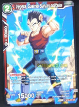 Charger l&#39;image dans la galerie, Carte Dragon Ball Super Card Game Zenkai Series Dawn Of The ZLegends BT18-018 UC (Fr) (2022) bandai vegeta guerrier saiyan solidaire dbscg commune cardamehdz point com
