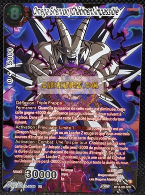 Carte Dragon Ball Super Card Game Zenkai Series Dawn Of The ZLegends BT18-020 SPR (Fr) (2022) bandai omega shenron chatiment impassible dbscg special rare foil prisme holo cardamehdz point com mehdz atout