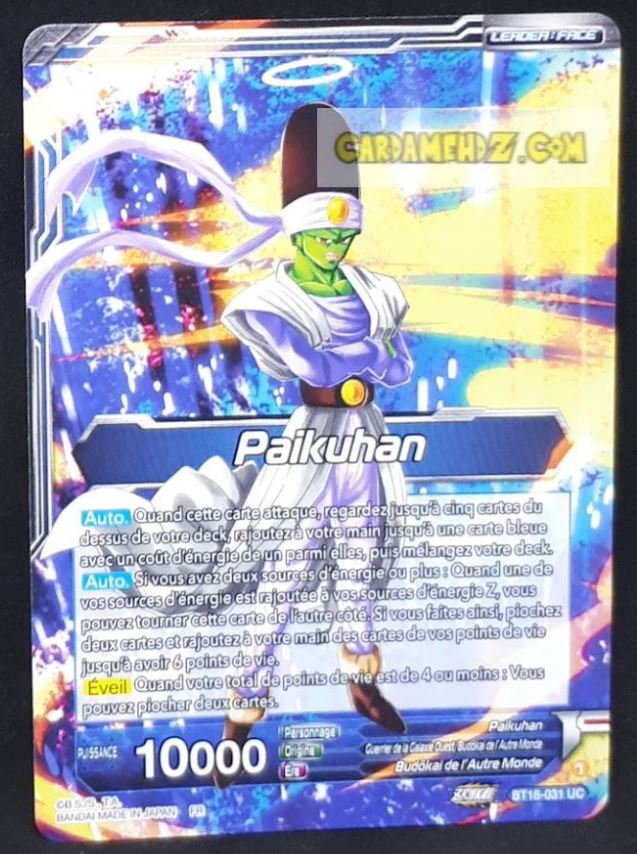 Carte Dragon Ball Super Card Game Zenkai Series Dawn Of The ZLegends BT18-031 UC (Fr) (2022) bandai paikuhan dbscg commune cardamehdz point com
