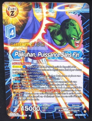 Carte Dragon Ball Super Card Game Zenkai Series Dawn Of The ZLegends BT18-032 UC (Fr) (2022) bandai paikuhan puissance sans fin dbscg commune cardamehdz point com