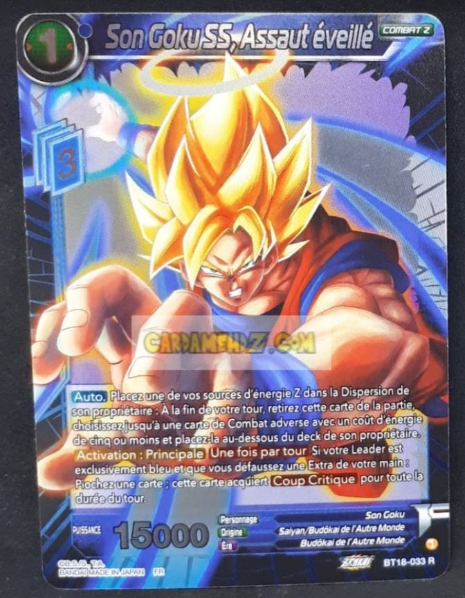 Carte Dragon Ball Super Card Game Zenkai Series Dawn Of The ZLegends BT18-033 R (Fr) (2022) bandai songoku ss assaut eveille dbscg commune cardamehdz point com