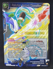 Charger l&#39;image dans la galerie, Carte Dragon Ball Super Card Game Zenkai Series Dawn Of The ZLegends BT18-041 R (Fr) (2022) bandai paikuhan testant l opposition dbscg commune cardamehdz point com