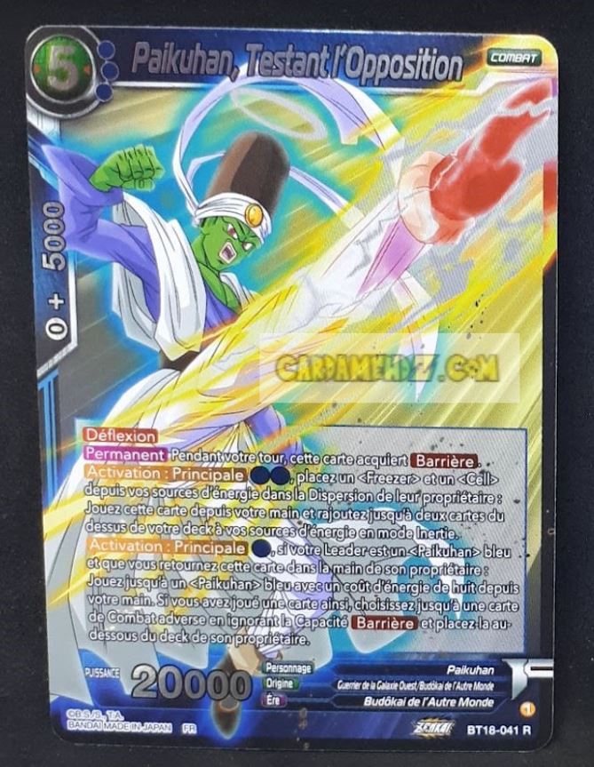 Carte Dragon Ball Super Card Game Zenkai Series Dawn Of The ZLegends BT18-041 R (Fr) (2022) bandai paikuhan testant l opposition dbscg commune cardamehdz point com