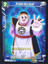 Charger l&#39;image dans la galerie, Carte Dragon Ball Super Card Game Zenkai Series Dawn Of The ZLegends BT18-046 C (Fr) (2022) bandai kaio du sud dbscg commune cardamehdz point com