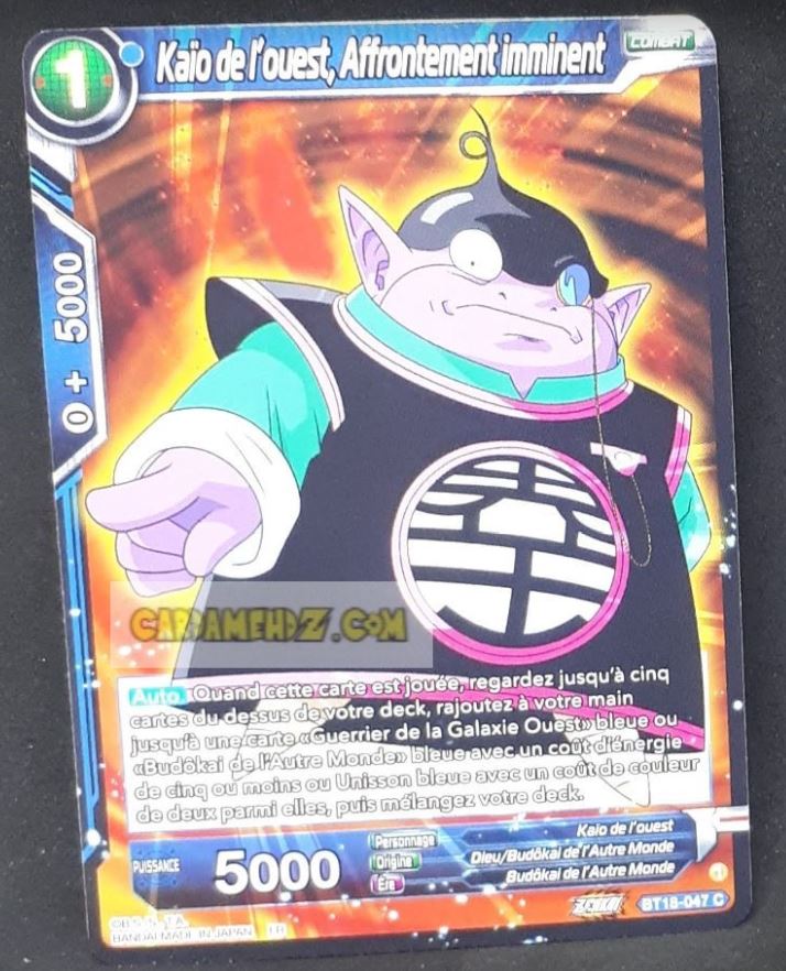 Carte Dragon Ball Super Card Game Zenkai Series Dawn Of The ZLegends BT18-047 C (Fr) (2022) bandaI kaio de l ouest affrontement imminent dbscg commune