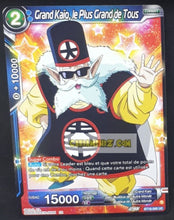 Charger l&#39;image dans la galerie, Carte Dragon Ball Super Card Game Zenkai Series Dawn Of The ZLegends BT18-049 UC (Fr) (2022) bandai grand kaio le plus grand de tous dbscg commune cardamehdz point com